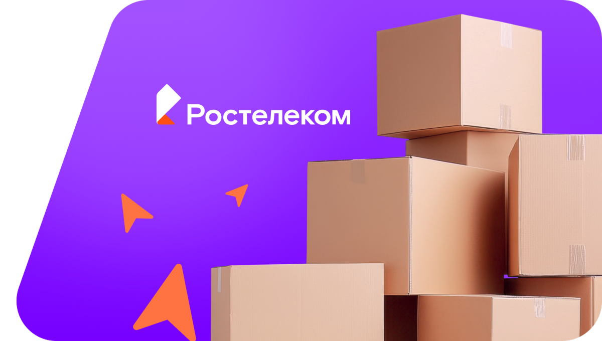 Переезд в новую квартирув&nbsp;село Батурово (Алтайский край)